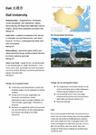 PDF: Infoflyer Dali University in China.