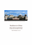 PDF: Erfahrungsbericht. Studiensemester in China.