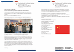 Gäste aus Asien an der WHZ, Kooperative Studienmodelle mit Universitäten in Shanghai/China und Bischkek/Kirgisien