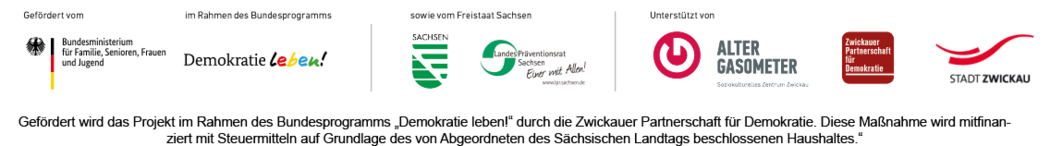 Logozeile aller Förderer des Projektes Campus Cast