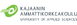 Logo: Kajaanin Ammattikorkeakoulu University
