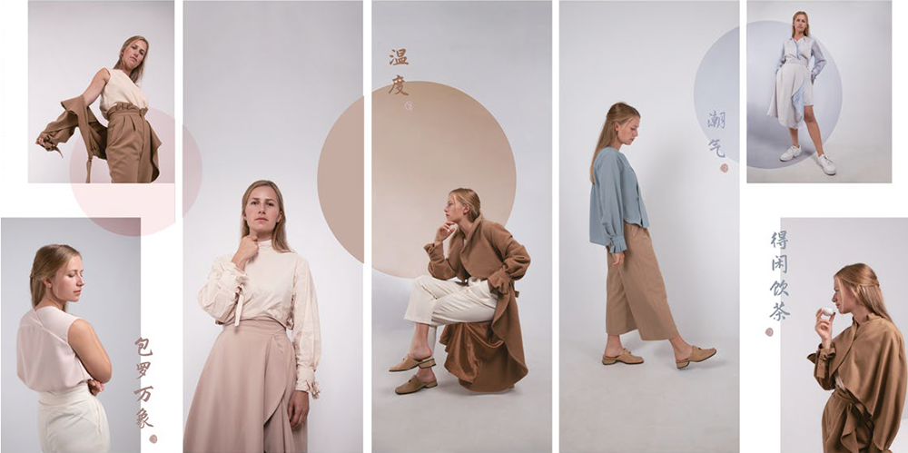 Collage: Master-Abschlussarbeit "ANAME / NEW IDENTITY", Modedesign 2021, Haolin Huang, Modelle mit designter Kleidung