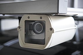 Foto: Eine Kamera. Optische Erfassung des Umfeldes.