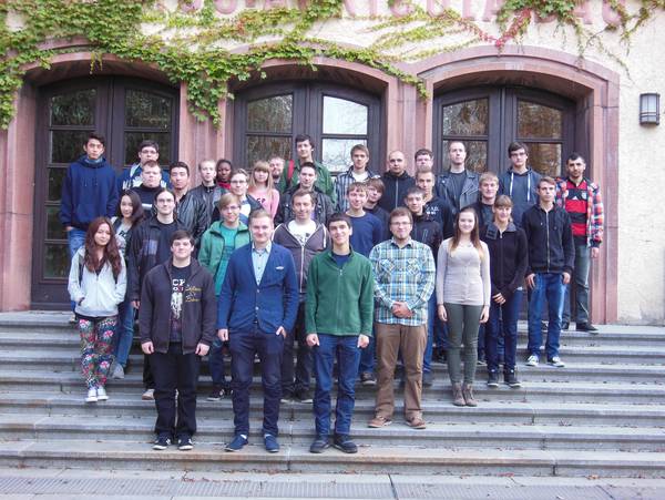 Gruppenfoto: Studenten des Jahrgangs 2014